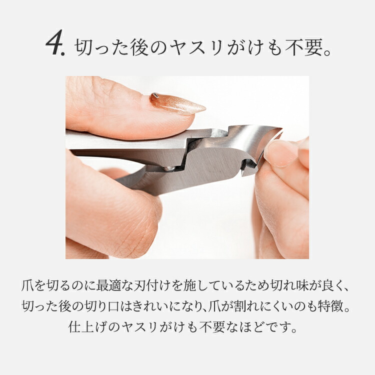 楽天市場】【SUWADA公式】 つめ切り クラシック 【ステンレス刃物鋼