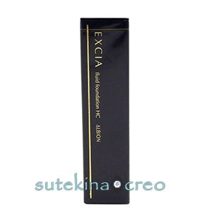 楽天市場】｛特価・在庫処分｝訳あり アルビオン エクシア AL