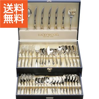 楽天市場】【送料無料】ラッキーウッド マリール ディナー43本セット