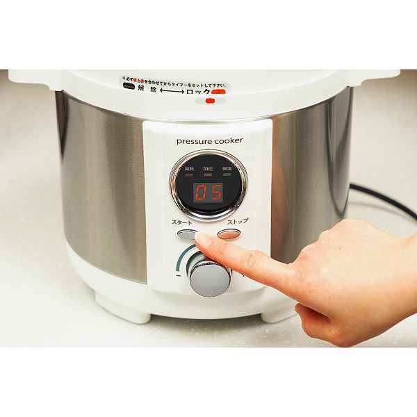 楽天市場】【送料無料】リブセトラ 電気圧力鍋 ホワイト＜LPC
