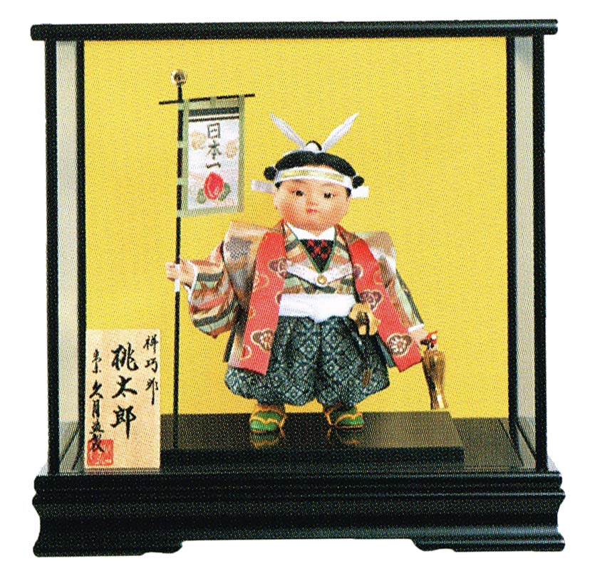 五月人形 童人形 武者人形」の人気商品一覧 | 安い商品を通販サイト