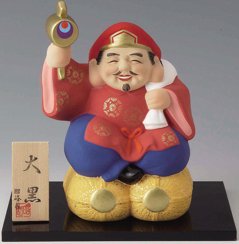 楽天市場】開運招福の縁起物！ 陶器製 笑門七福神 大黒天 特大 飾り台