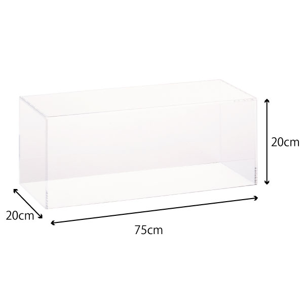 楽天市場】アクリル フィギュアケース 5面体 W750×D200×H200 3mm 透明
