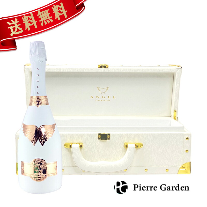 楽天市場】エンジェル シャンパン ブリュット ロゼ ホワイト ANGEL NV