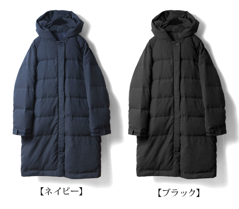 楽天市場】SALE ママコート パパママ兼用 軽量ロングコート パファー