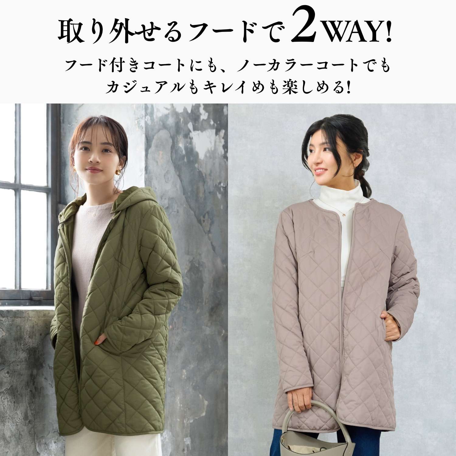 楽天市場】ママコート 抱っこ・おんぶOK！ 撥水 キルティング 3WAY 超