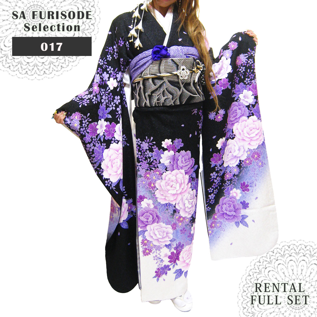 楽天市場】【2027年成人式 1月 予約受付中】【レンタル】振袖 27点