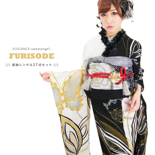 楽天市場】【2027年成人式 1月 予約受付中】【レンタル】振袖 27点