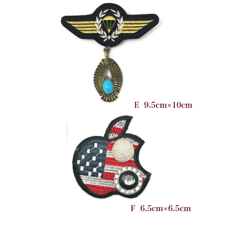 楽天市場】エンブレム ブローチ D (1コ) |キッズ 子供 小学生 中学生