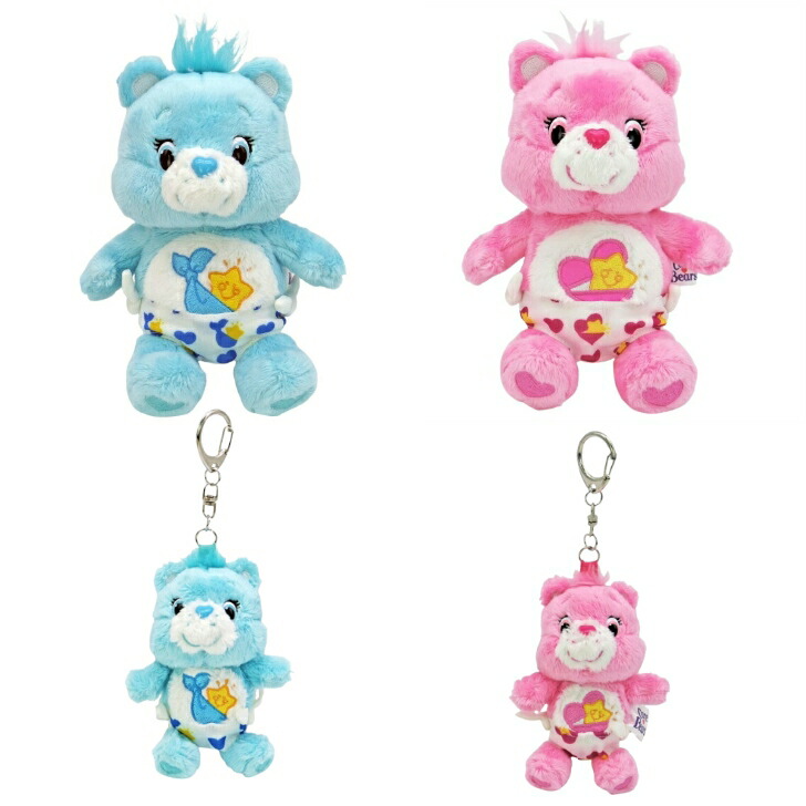 楽天市場】☆ケアベア ベビータグスベア ベビーハグスベア ぬいぐるみ