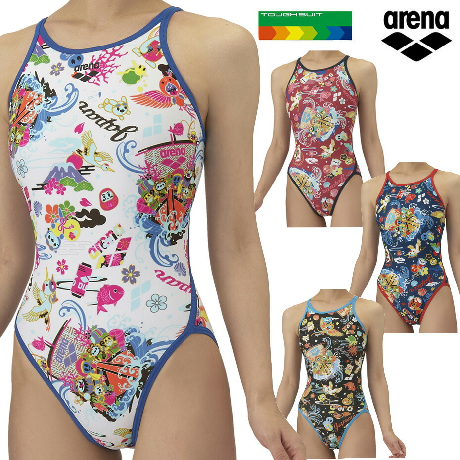 アリーナ(arena) ハイカット レディース競泳水着 | 通販・人気