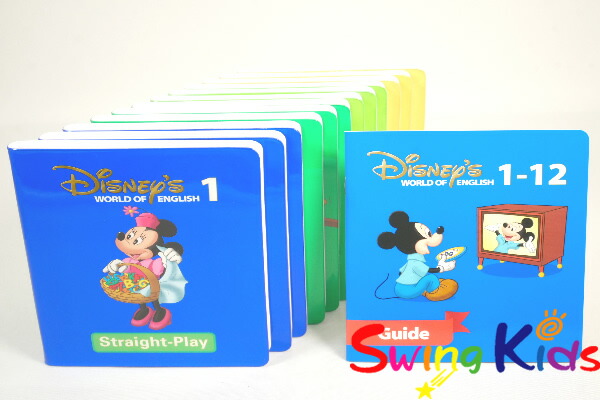 楽天市場】ディズニー英語システム zippyの通販