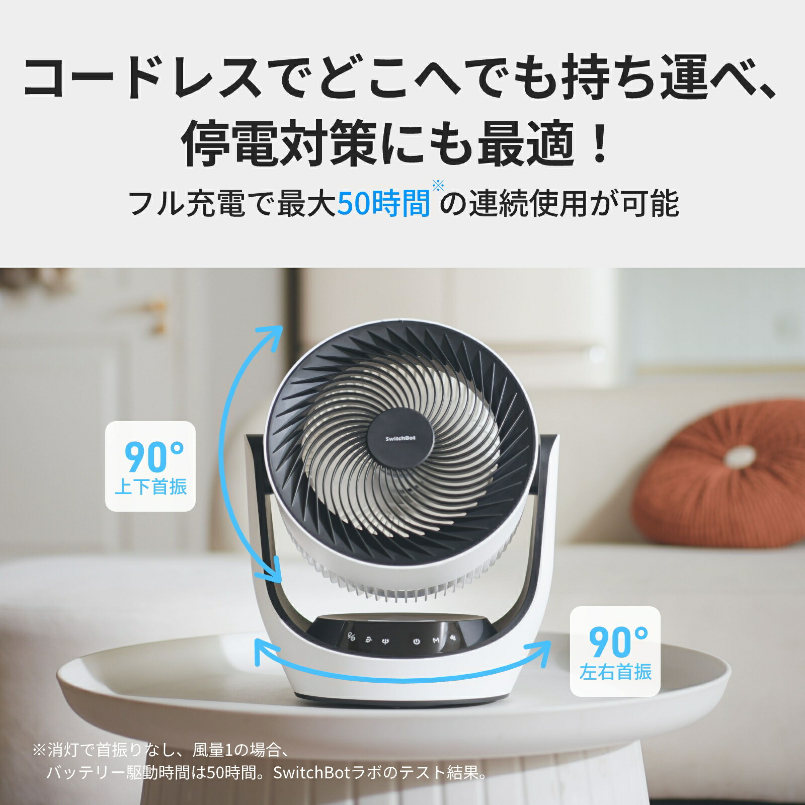 楽天市場】【300万ポイント抽選&限定価格！】【電源コード式