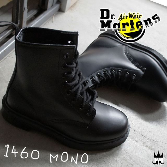 楽天市場】ドクターマーチン Dr.Martens メンズ レディース レース