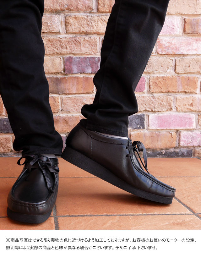 楽天市場】＼ポイント7倍／クラークス Clarks メンズ カジュアル