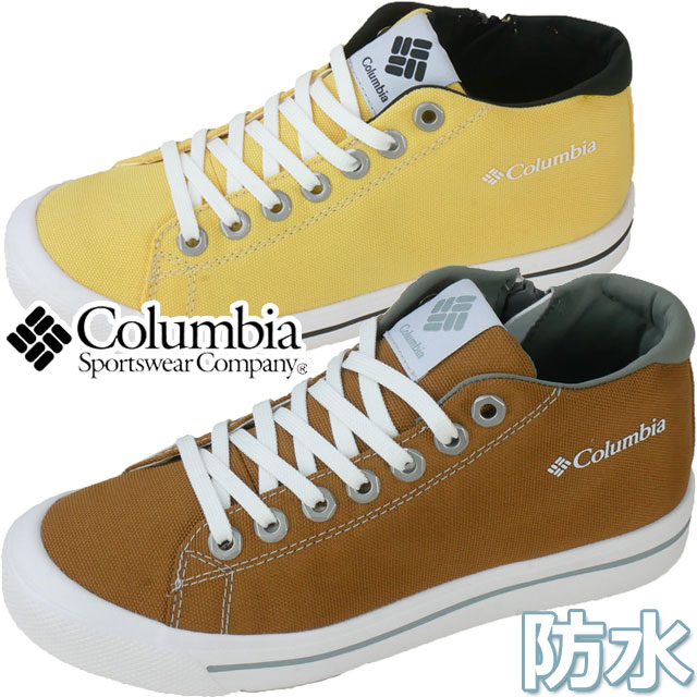 楽天市場】コロンビア メンズ レディース 防水 スニーカー ホーソン