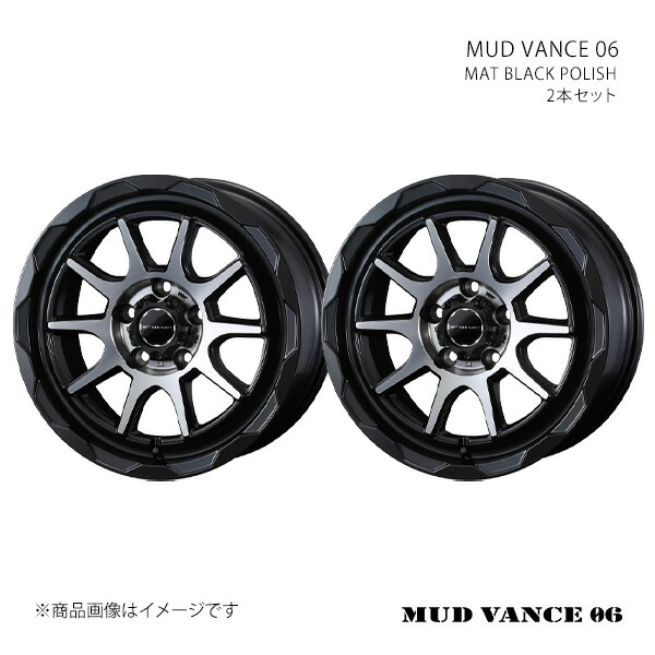 6j 16インチ 5h 車用ホイール 40」の人気商品一覧 | 安い商品を通販