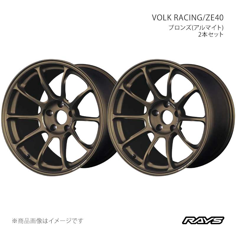 ze40 レイズ 車用ホイール 16インチ」の人気商品一覧 | 安い商品を通販