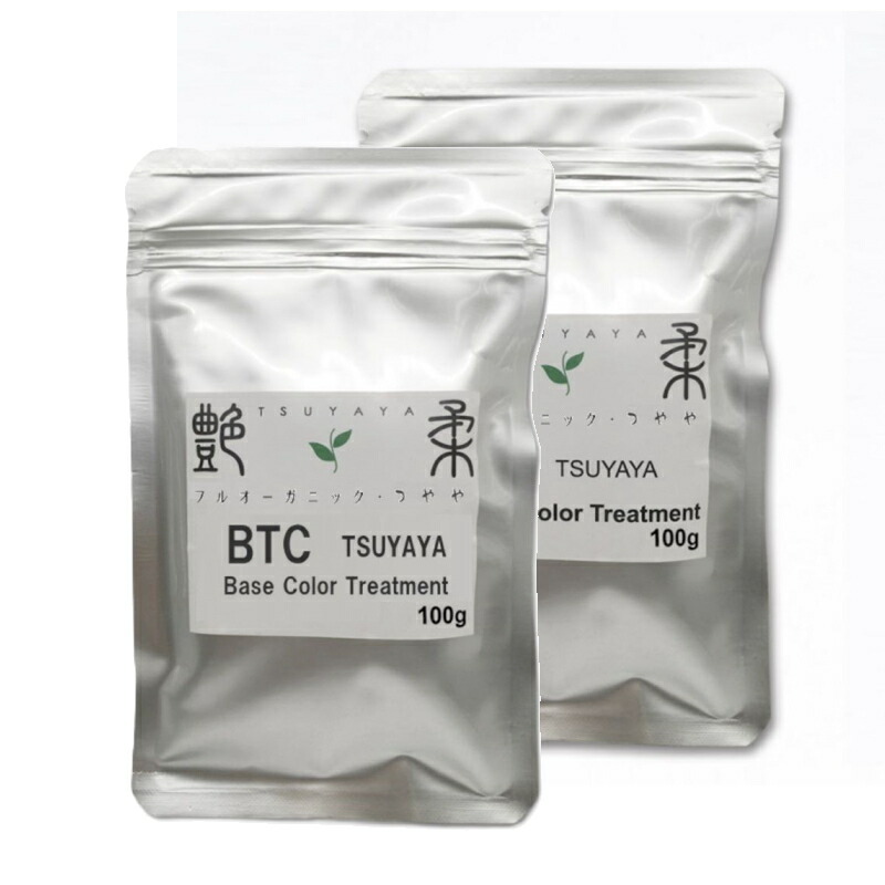 楽天市場】ヘナ白髪染め 艶柔 ホームキット AAA オーガニック 100% No1