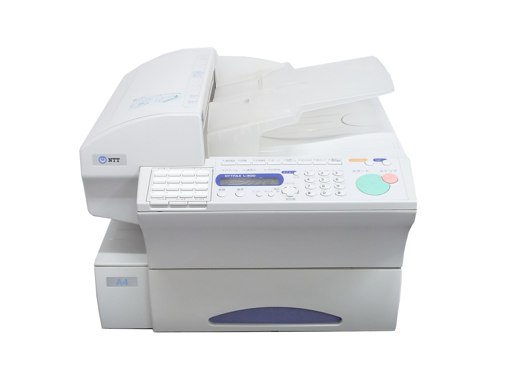 楽天市場】NTTFAX L-300 NTT ビジネスファックス【中古】 : すまいるOA