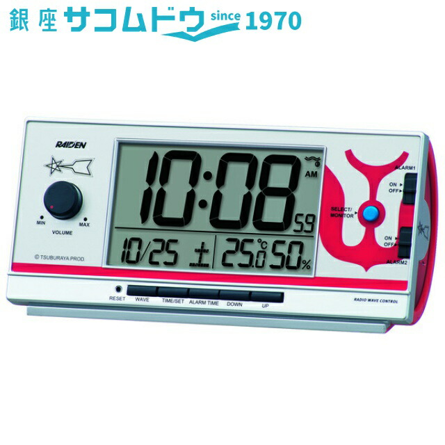 セイコー CQ165S (時計) 価格比較 - 価格.com