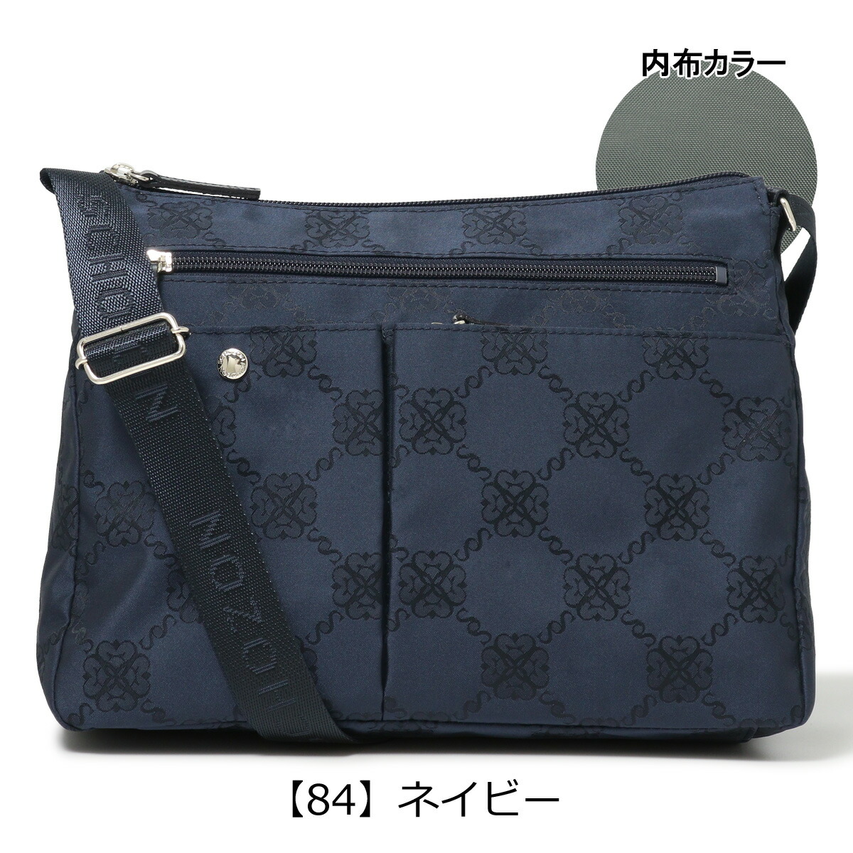 楽天市場】ショゾン ショルダーバッグ 日本製 撥水 レディース 11-2002