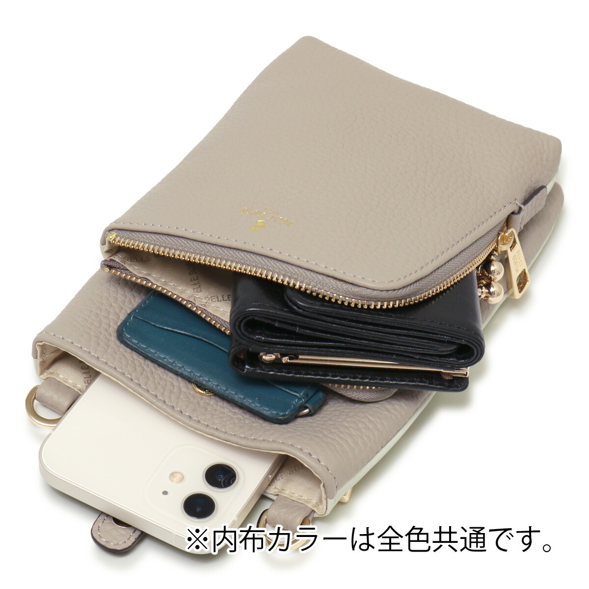 楽天市場】ペレボルサ スマホショルダー 限定カラー スマホポシェット
