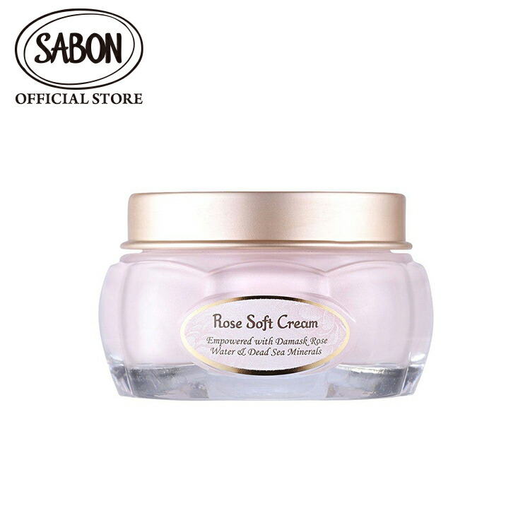 楽天市場】【SABON公式】 サボン ローズソフトクリーム 80mL