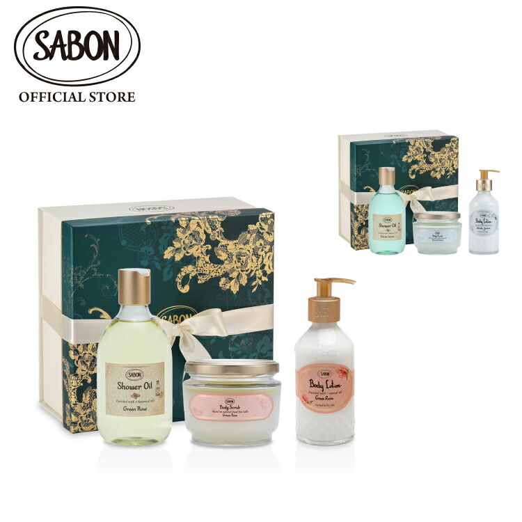 楽天市場】【Family Sale】【SABON公式】 サボン 3STEP ボディケア
