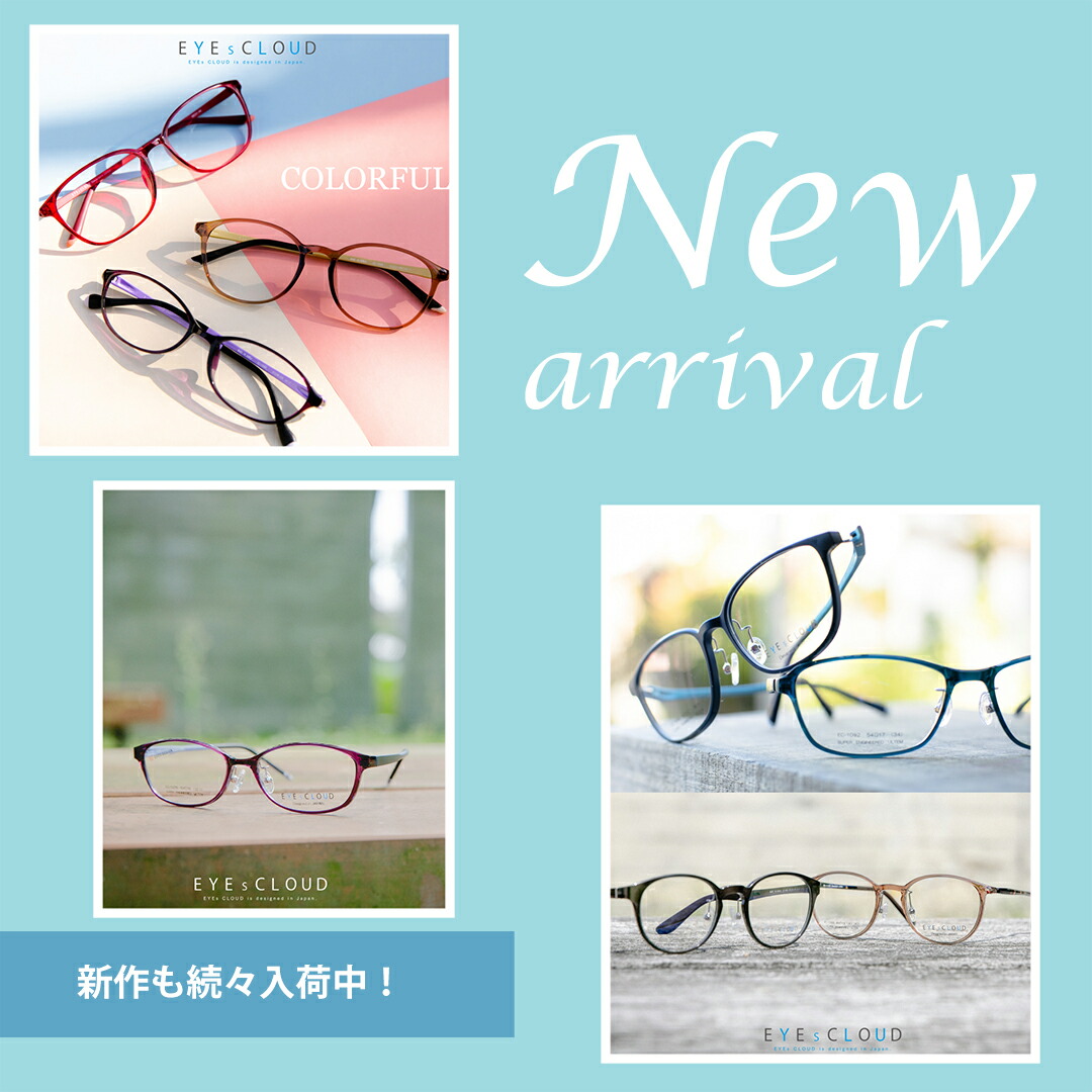 楽天市場 | 老眼鏡 遠近両用 鯖江ワークス - 老眼鏡 遠近両用 鯖江ワークス