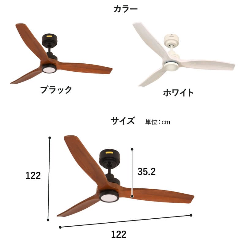 楽天市場】シーリングファン JE-CF044 JAVALO ELF ジャヴァロエルフ