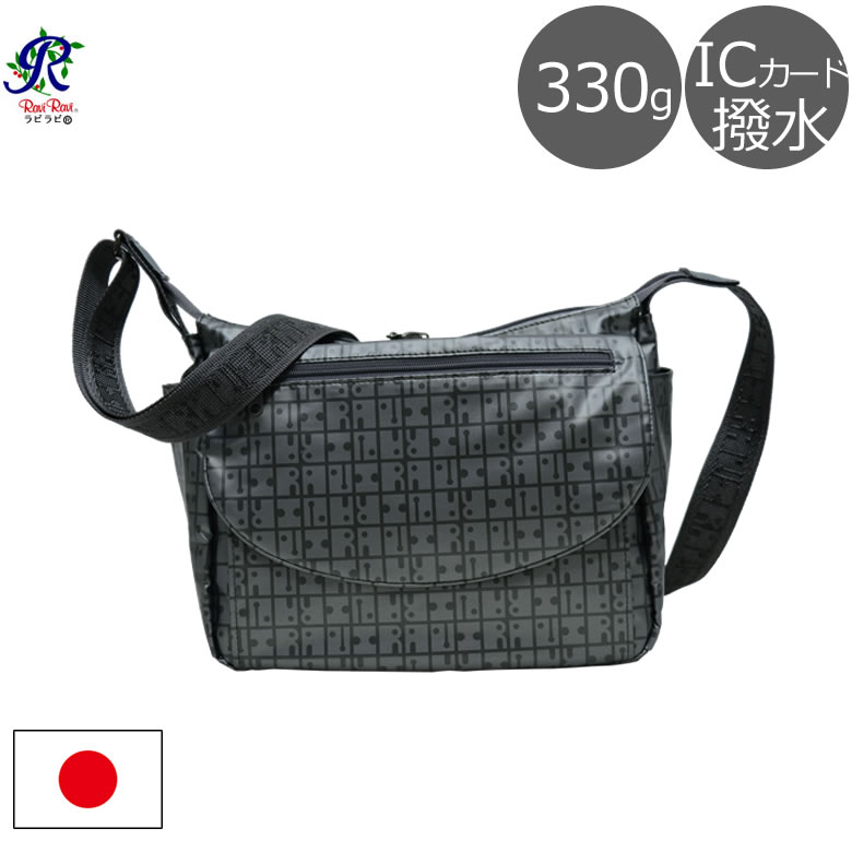 楽天市場】ヤマト屋 バッグ ヤマト屋 ショルダーバッグ ヤマト屋バッグ