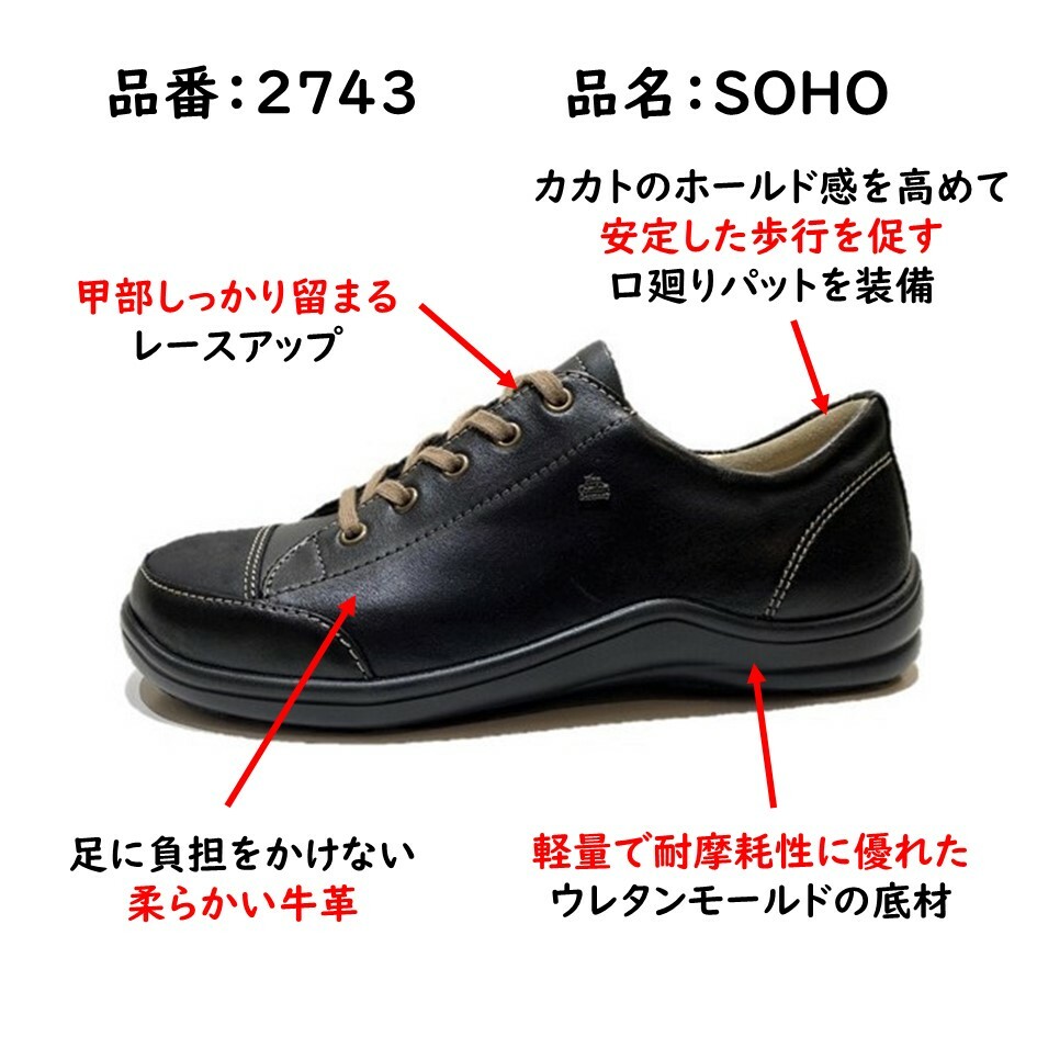 楽天市場】フィンコンフォート（Finn Comfort) レディース 靴 タウン