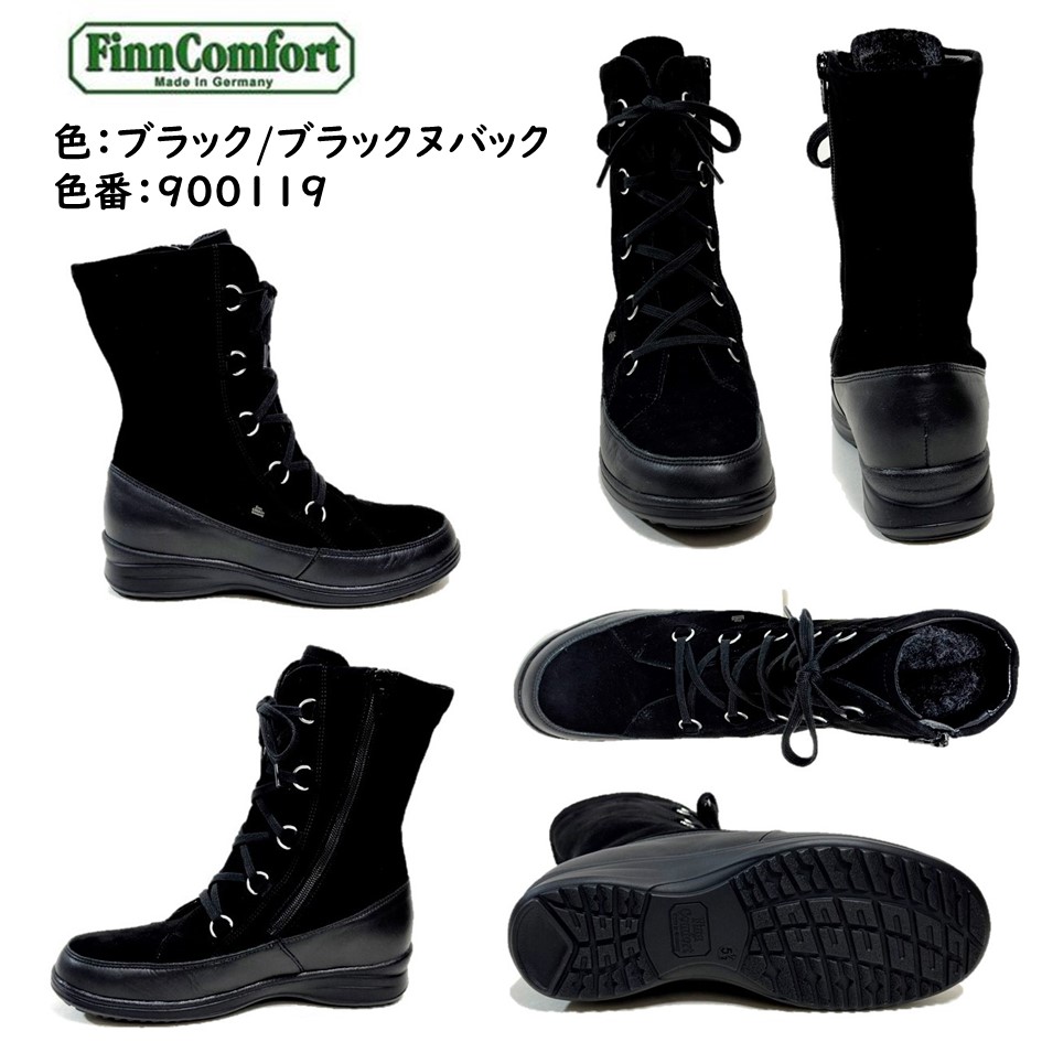 楽天市場】フィンコンフォート Finn Comfort レディース 靴 ブーツ