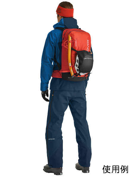 楽天市場】(A)オルトボックス・スイッチバック32(OV-49253)【ザック