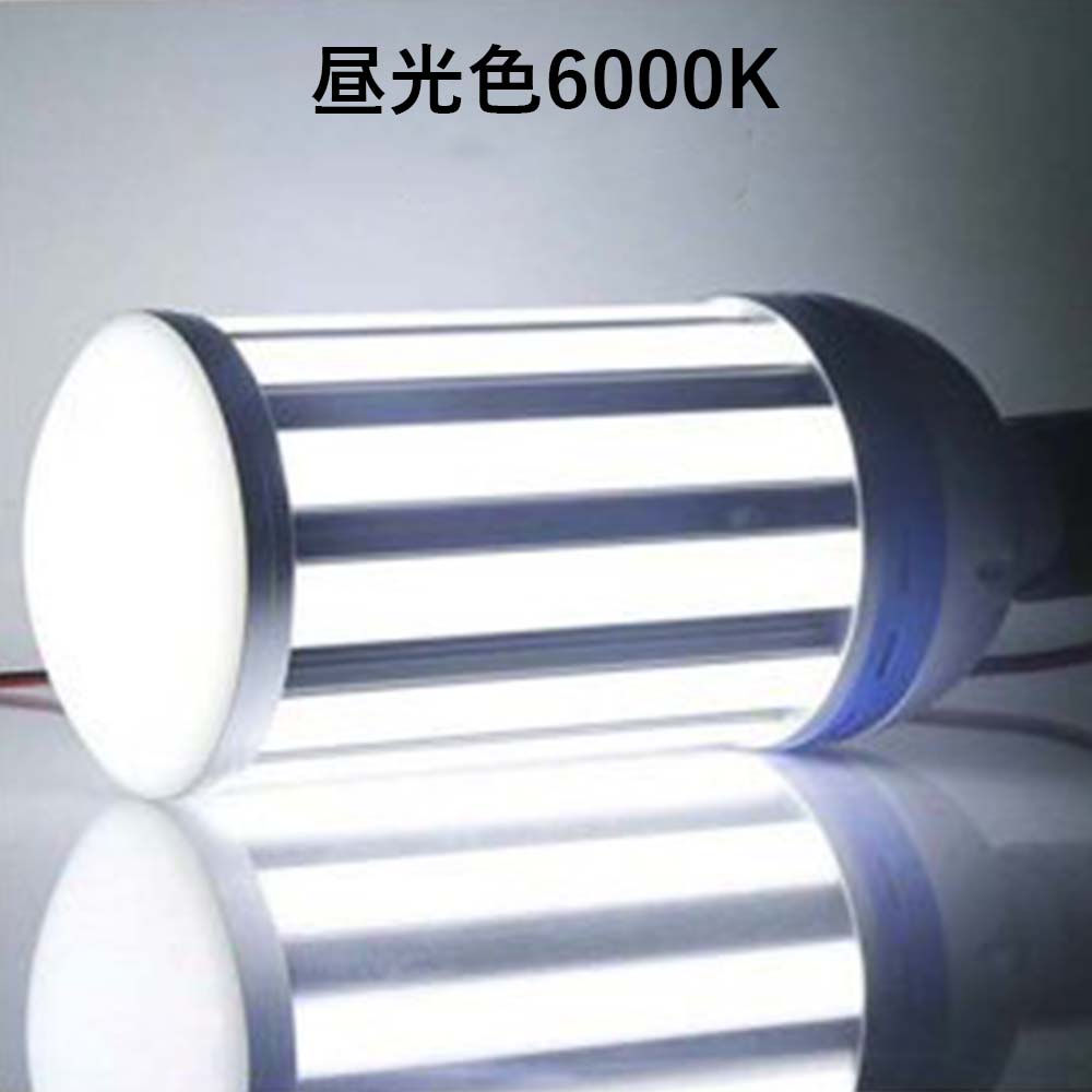 400w 安定器」の人気商品一覧 | 安い商品を通販サイトから探す - 価格.com