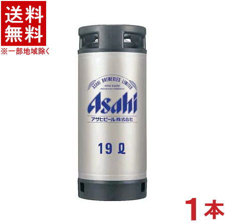 楽天市場】スーパードライ サーバーの通販