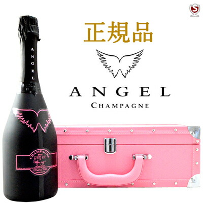 楽天市場】*エンジェル シャンパン ブリュット ヘイロー・ピンク NV 泡