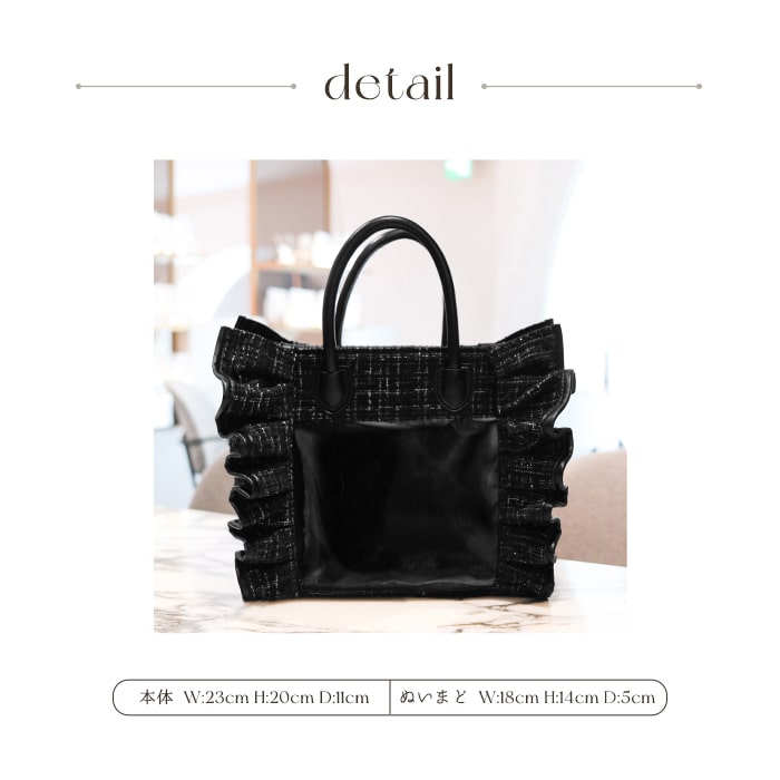 楽天市場】【楽天 総合 1位】リリディ 痛バ 推し活バッグ ツイード