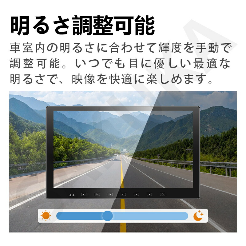 楽天市場】ヘッドレストモニター 13.3インチ 車載 後部座席 リア