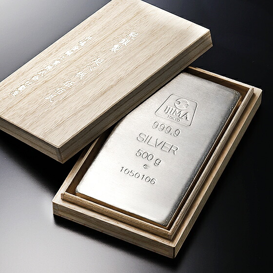 楽天市場】【天然ダイヤモンド入り】純銀 シルバーバー 500g 2枚