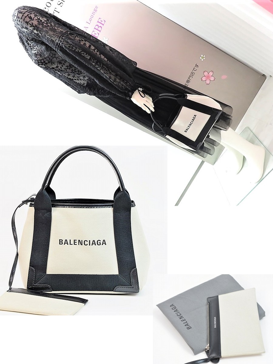 楽天市場】【美品】バレンシアガ バッグ 2WAY ネイビーカバス XS