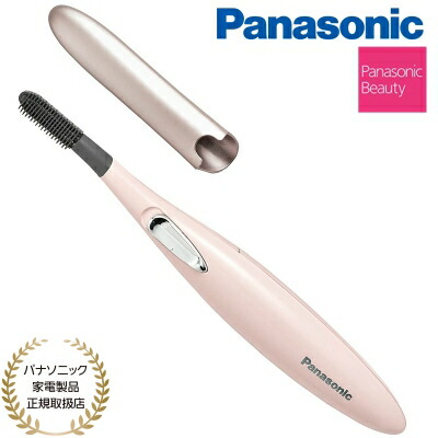 楽天市場】フェリエ まつげくるん セットの通販