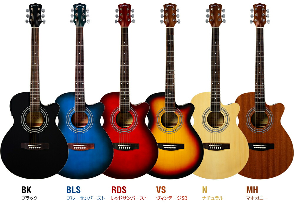 楽天市場】エレアコ Sepia Crue EAW-01 リミテッドセット