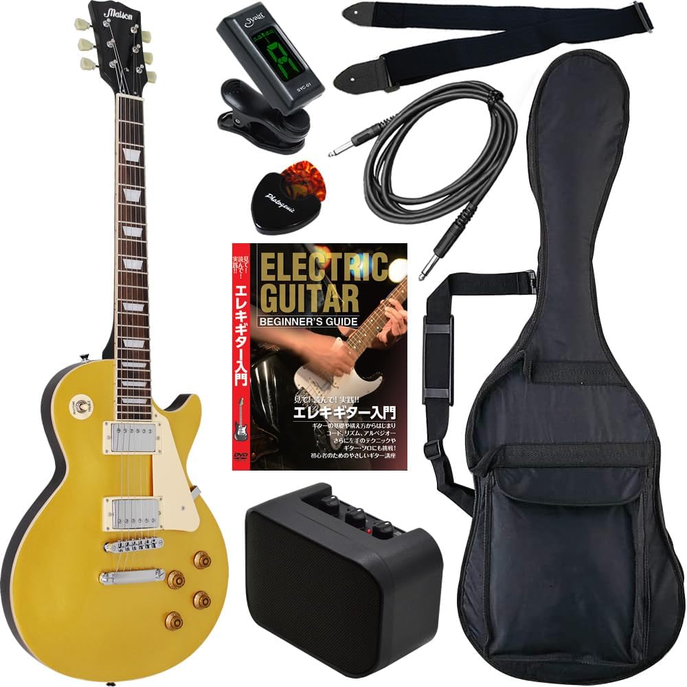 lp28_li_gd.jpg?fitin=720:720