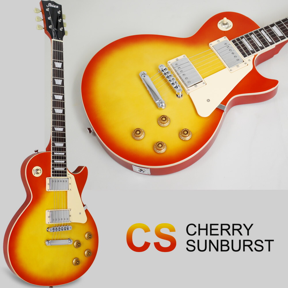 楽天市場】エレキギター レスポール タイプ Maison LP-28 リミテッド