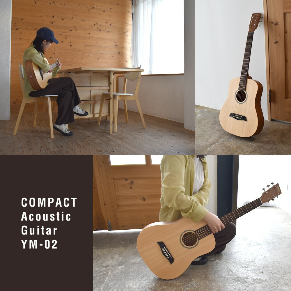 楽天市場】S.Yairi コンパクトエレクトリックアコースティックギター