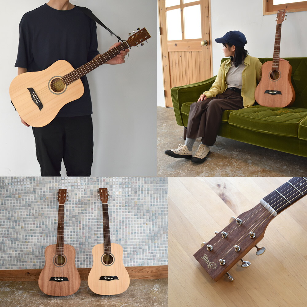 楽天市場】ミニギター S.Yairi コンパクト アコースティックギター YM