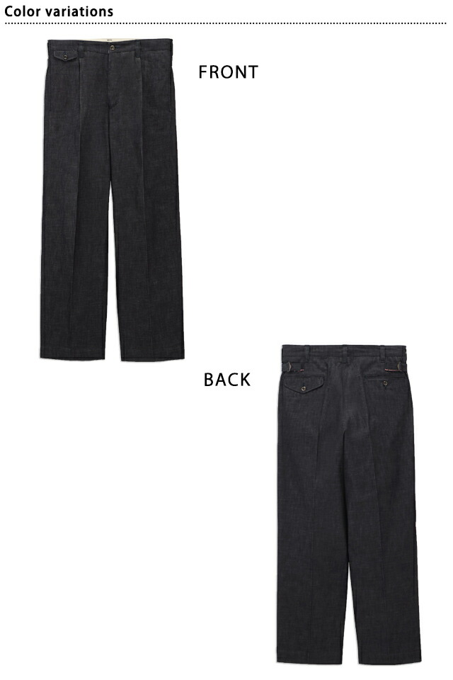 楽天市場】8オンスセルヴィッチデニム トラウザーパンツ 桃太郎