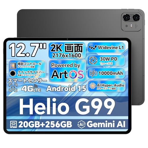 楽天市場】TECLAST ArtPad Pro タブレット 12インチ Helio G99